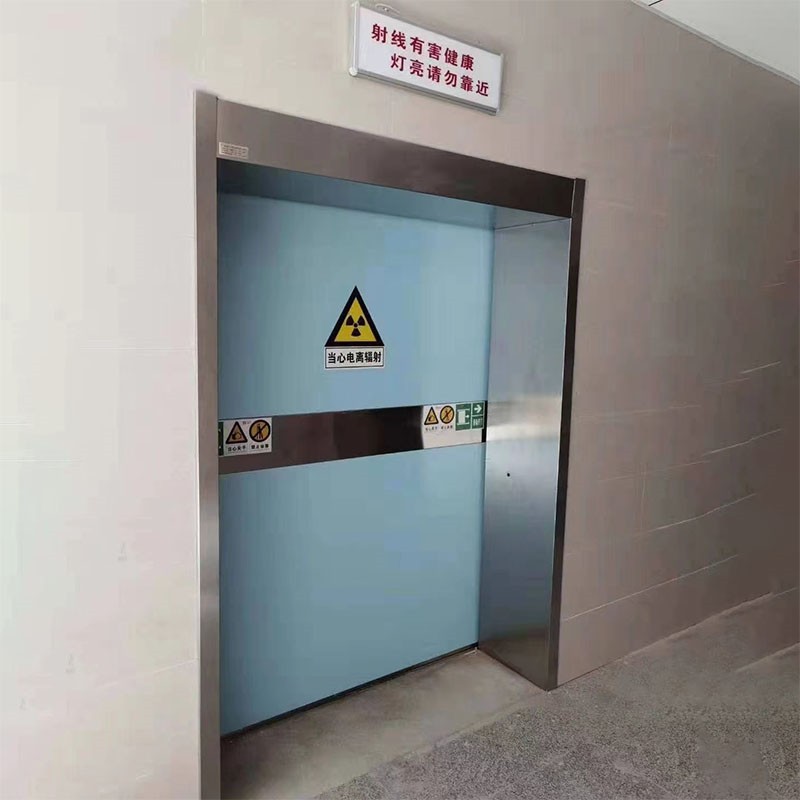 丰满防护医用铅门